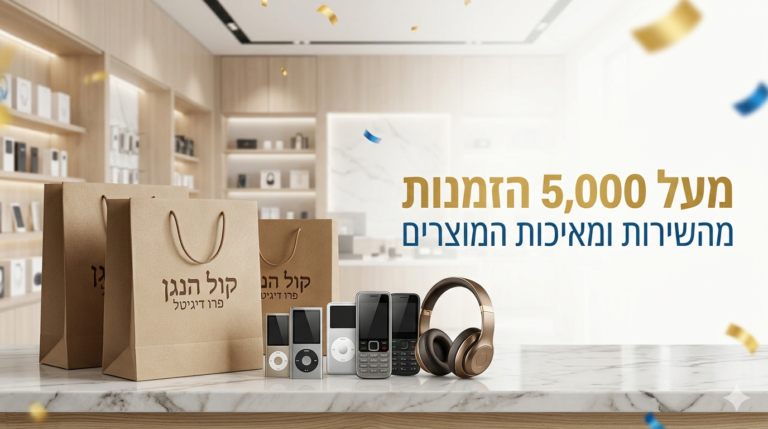 IMG_1010